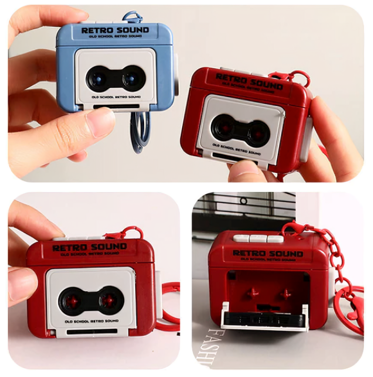 Retro Musical Keychain