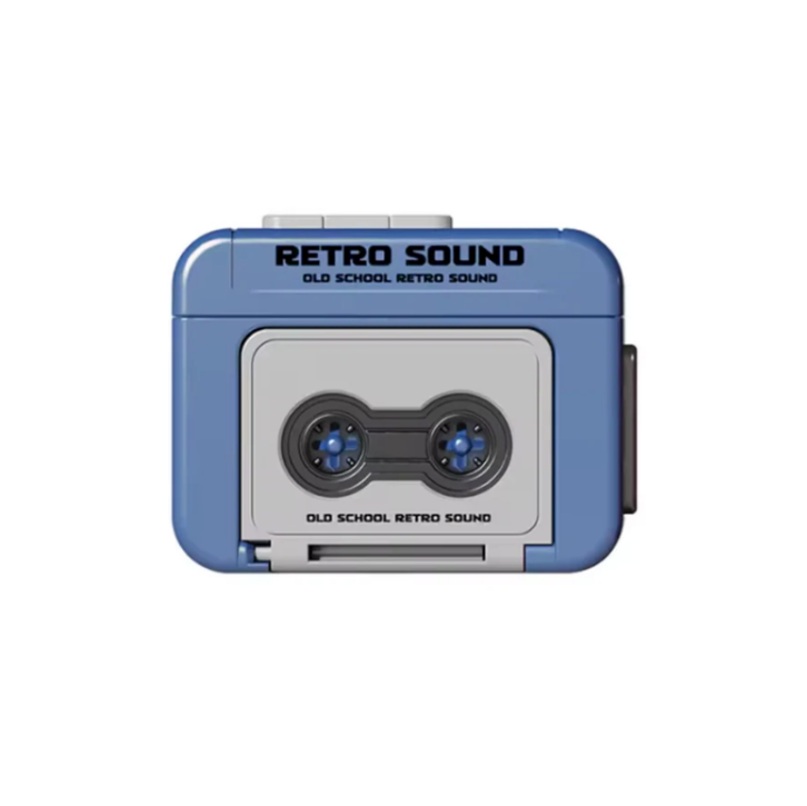 Retro Musical Keychain